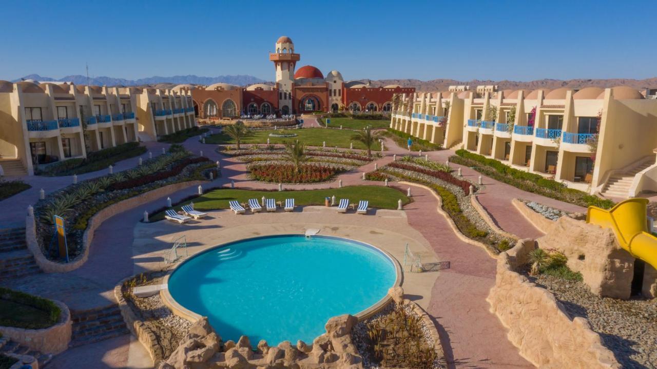 El Qoseir Onatti Beach Resort - Marsa Alam (Adults Only) מראה חיצוני תמונה